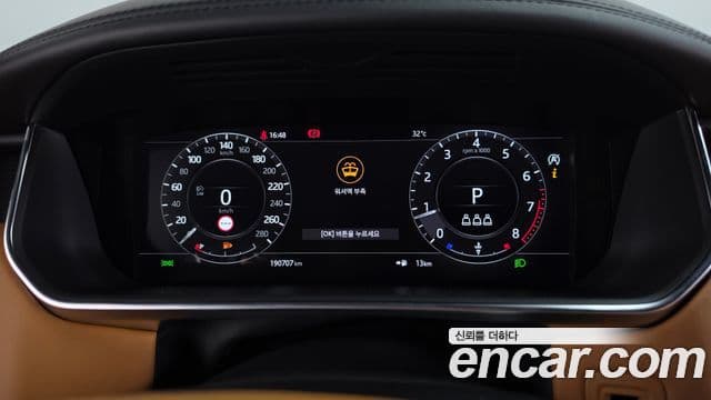 Land Rover Range Rover 2021 — Şəkil 13/20