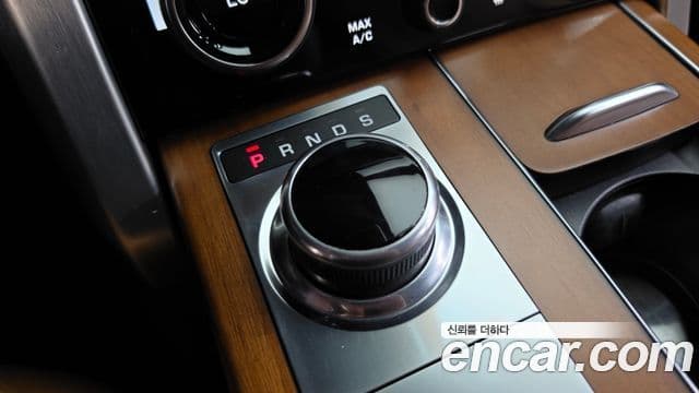 Land Rover Range Rover 2021 — Şəkil 15/20