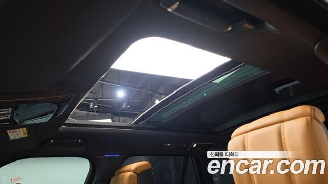 Land Rover Range Rover 2021 — Şəkil 4/20