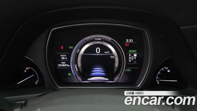 Lexus LS500h 2021 — ფოტო 29/42