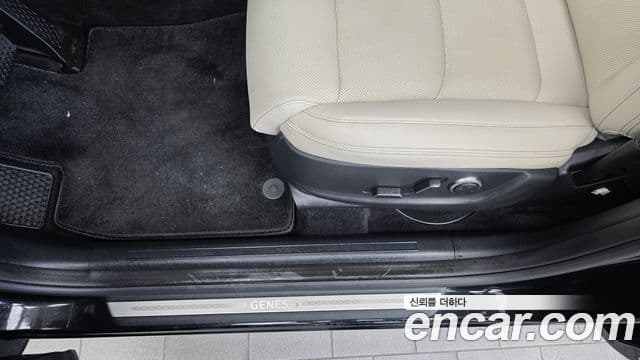 Genesis GV70 2024 — Photo 12/32