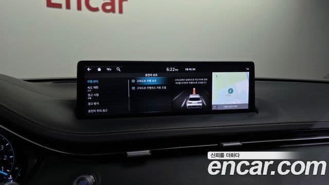 Genesis GV70 2021 — Photo 37/38