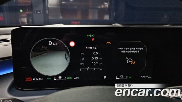 Kia K8 2024 — Photo 36/37