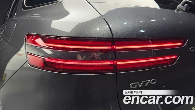 Genesis GV70 2022 — Şəkil 15/31