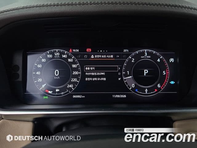 Land Rover Range Rover Sport 2018 — ფოტო 15/20