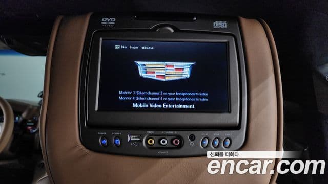 Cadillac Escalade 2018 — ფოტო 12/37