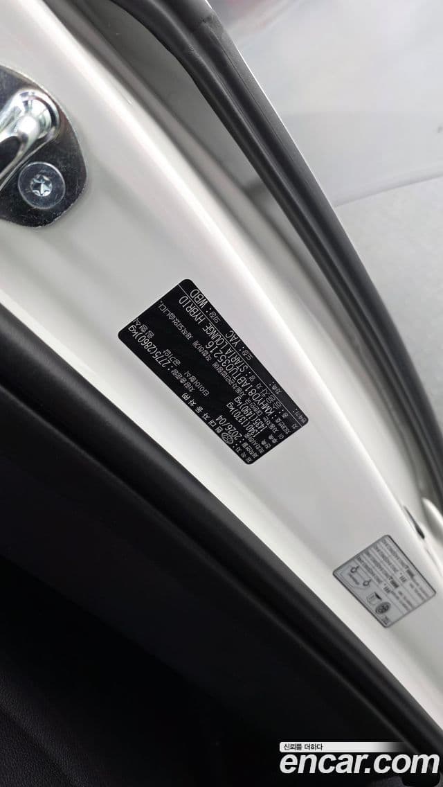 Hyundai Staria 2026 — ფოტო 35/43