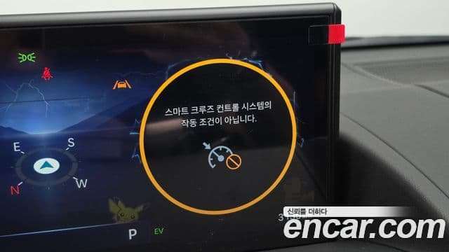 Hyundai Staria 2026 — ფოტო 27/43