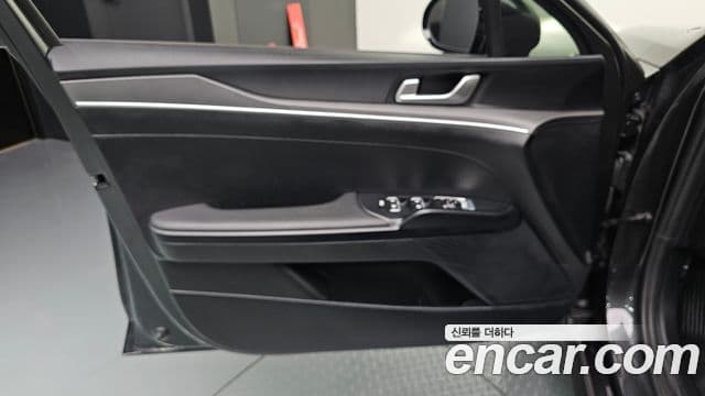 Kia K5 2023 — Photo 3/32