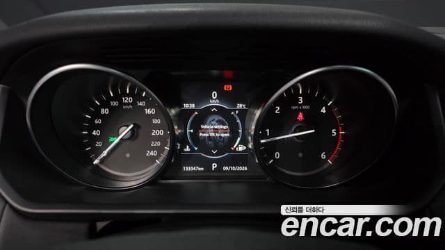 Land Rover Discovery 5 2018 — Photo 16/20
