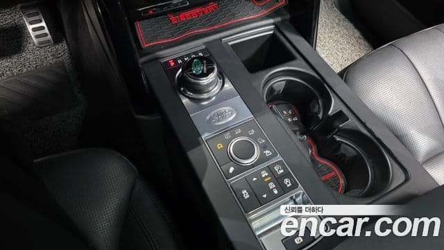 Land Rover Discovery 5 2018 — Photo 14/20