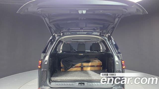 Land Rover Discovery 5 2018 — Photo 7/20