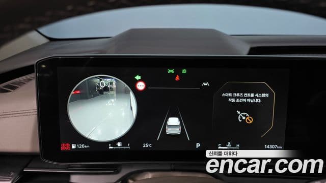 Kia Carnival 2026 — Фото 8/20