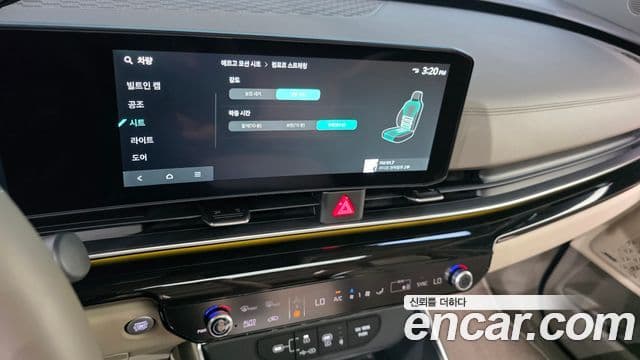 Kia Carnival 2026 — Фото 14/20