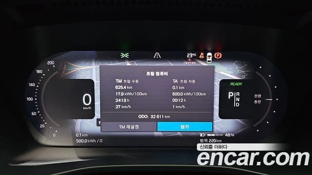 Volvo C40 Recharge 2024 — Photo 21/34