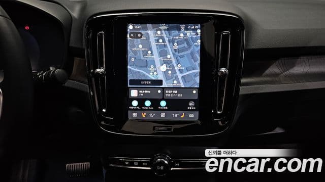 Volvo C40 Recharge 2024 — Photo 24/34