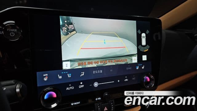Lexus NX350h 2025 — Фото 15/20