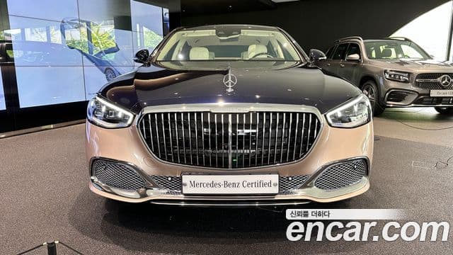 Mercedes-Benz S-Class 2023 — Şəkil 3/20