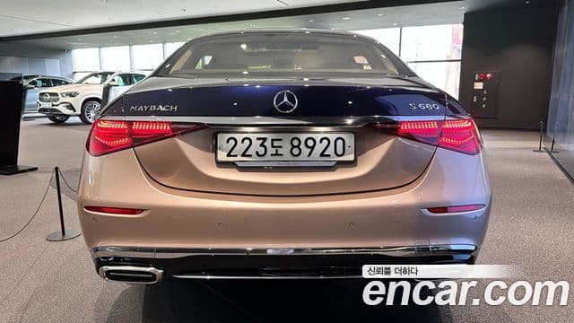 Mercedes-Benz S-Class 2023 — Şəkil 4/20