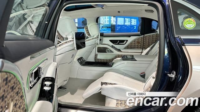 Mercedes-Benz S-Class 2023 — Şəkil 13/20