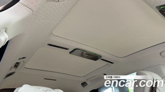Mercedes-Benz S-Class 2023 — Şəkil 20/20