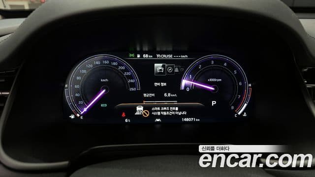 Kia The K9 2019 — Şəkil 8/20