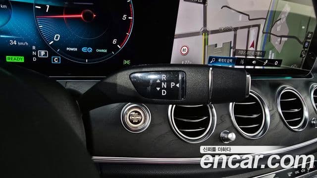 Mercedes-Benz E-Class 2023 — Şəkil 8/20
