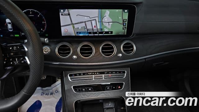 Mercedes-Benz E-Class 2023 — Şəkil 15/20