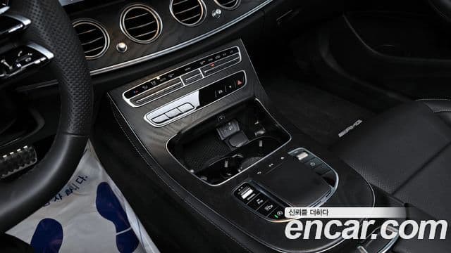 Mercedes-Benz E-Class 2023 — Şəkil 16/20