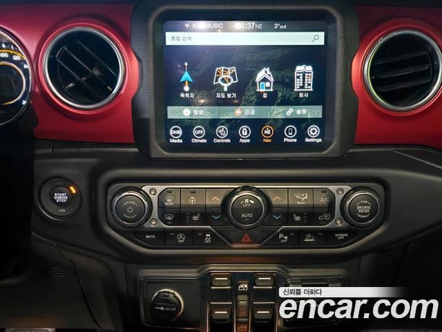 Jeep Gladiator 2023 — ფოტო 19/20