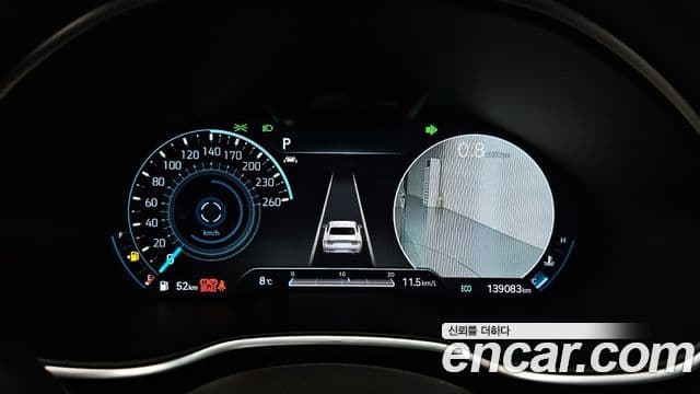 Genesis Electrified G80 2021 — Şəkil 8/20