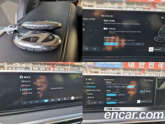 Hyundai Grandeur 2023 — Фото 10/20