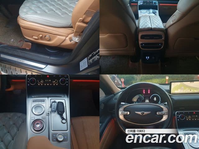 Genesis GV80 2020 — Şəkil 15/20