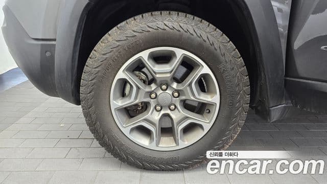 Jeep Cherokee 2020 — Şəkil 5/20