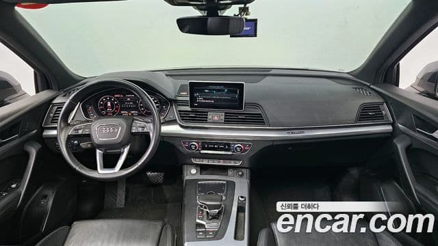 Audi Q5 2020 — Şəkil 7/20