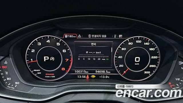 Audi Q5 2020 — Şəkil 8/20