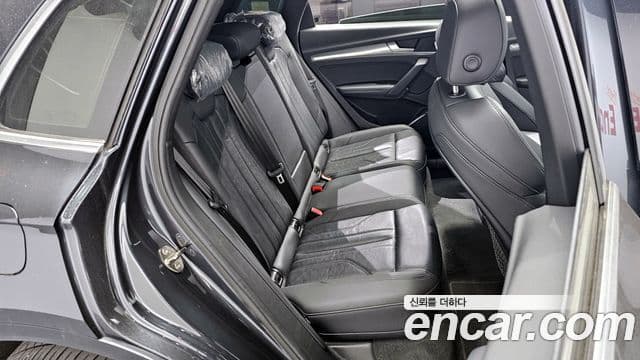 Audi Q5 2020 — Şəkil 12/20