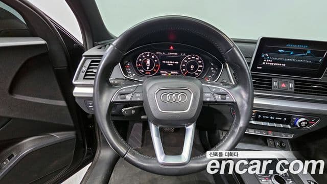 Audi Q5 2020 — Şəkil 13/20
