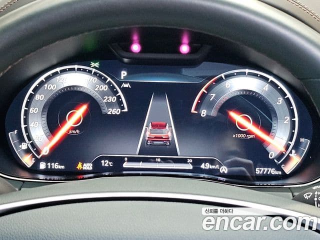 Genesis GV70 2020 — Şəkil 14/20