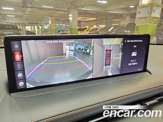 Genesis GV70 2020 — Şəkil 16/20