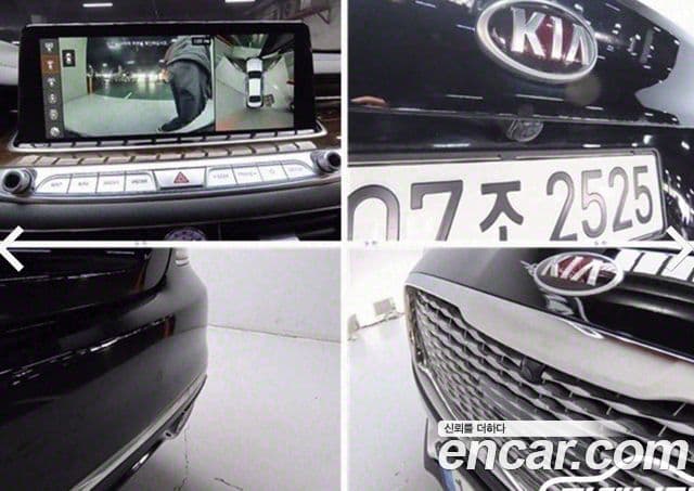 Kia The K9 2021 — Şəkil 17/20
