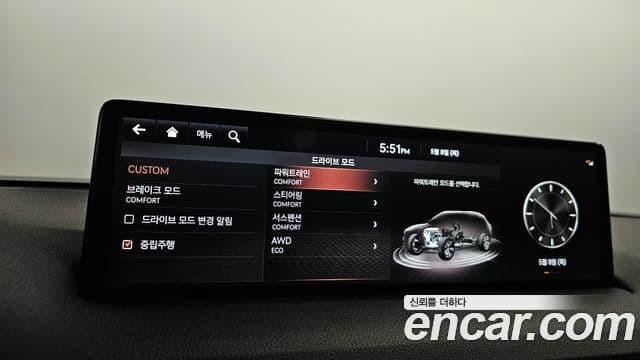Genesis GV70 2021 — Şəkil 17/20