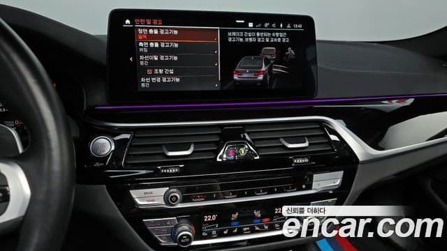 BMW 5 Series 2023 — Фото 14/20