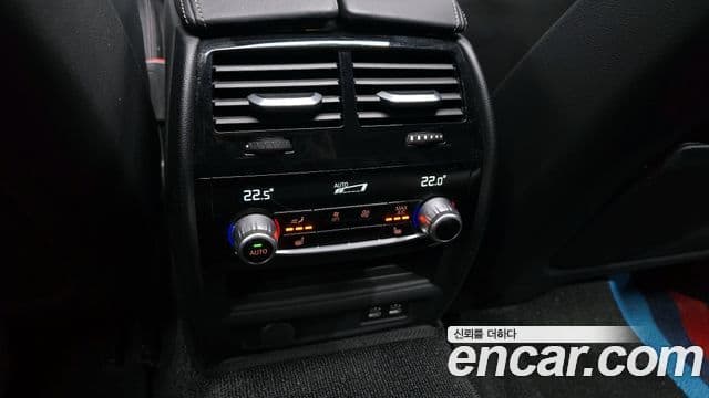 BMW 5 Series 2023 — Фото 18/20