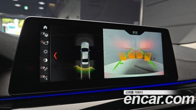 BMW 5 Series 2018 — Şəkil 15/20