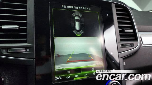 Renault Samsung QM6 2021 — Photo 8/20