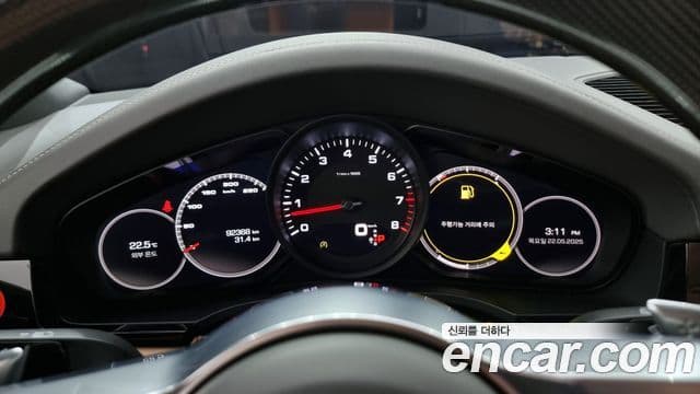 Porsche Cayenne 2020 — ფოტო 8/20