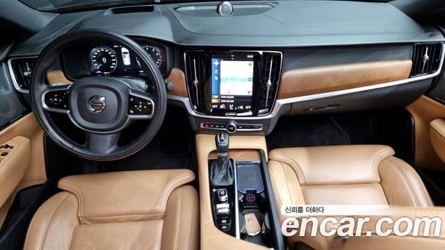 Volvo S90 2020 — Şəkil 7/20