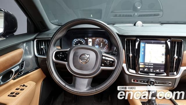 Volvo S90 2020 — Şəkil 13/20