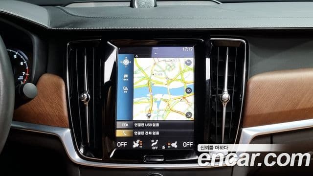 Volvo S90 2020 — Şəkil 14/20